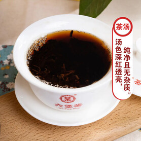S048/2021 Export Liubao Tea (Yellow Woodgrain Box) (2 Boxes - 2 x 250g)